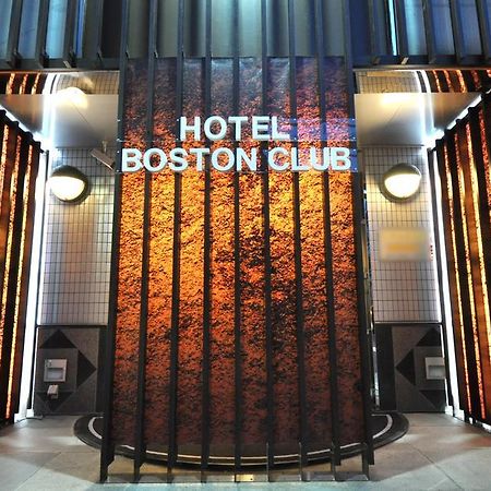 Hotel Boston Club (Adults Only) Tokyo prefektur Exteriör bild