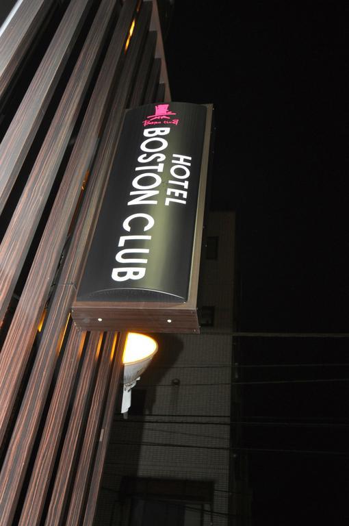 Hotel Boston Club (Adults Only) Tokyo prefektur Exteriör bild